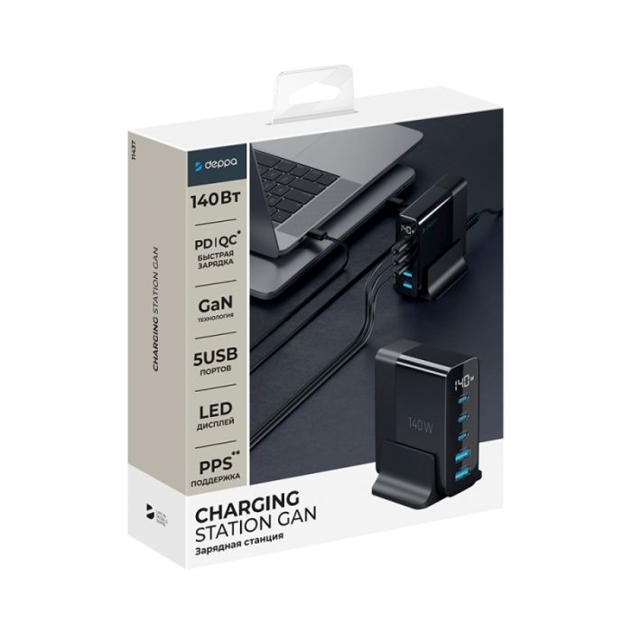 Deppa 3xUSB-C, 2xUSB charging station, black