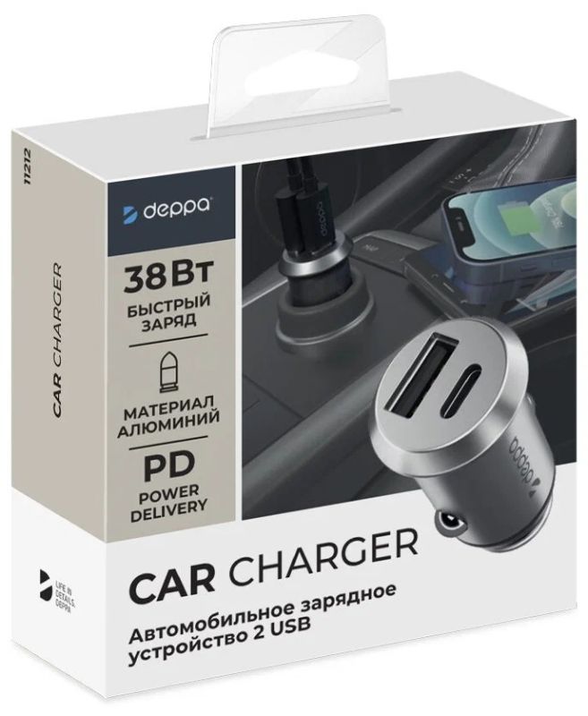 Deppa USB-A+USB-C car charger, silver