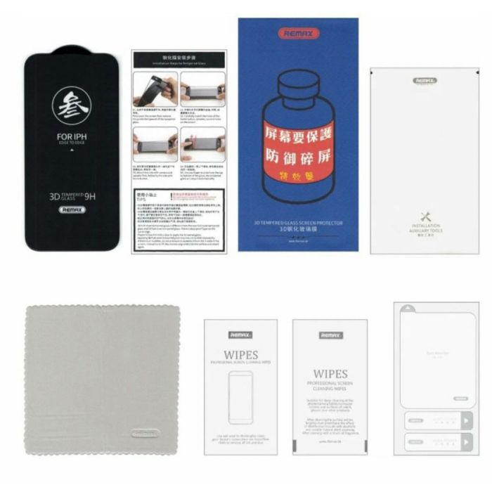 Remax Protective Glass for Apple iPhone XR/11