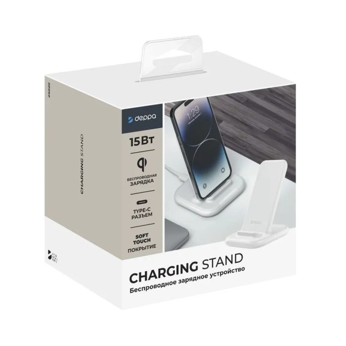 Deppa QI Fast Charge 15W Wireless Charger, White