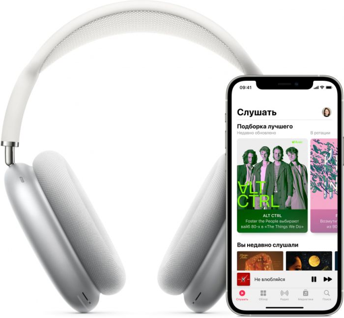 Apple AirPods Max headphones, Sky Blue