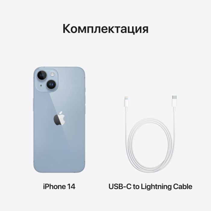 Apple iPhone 14, 128 GB, Blue