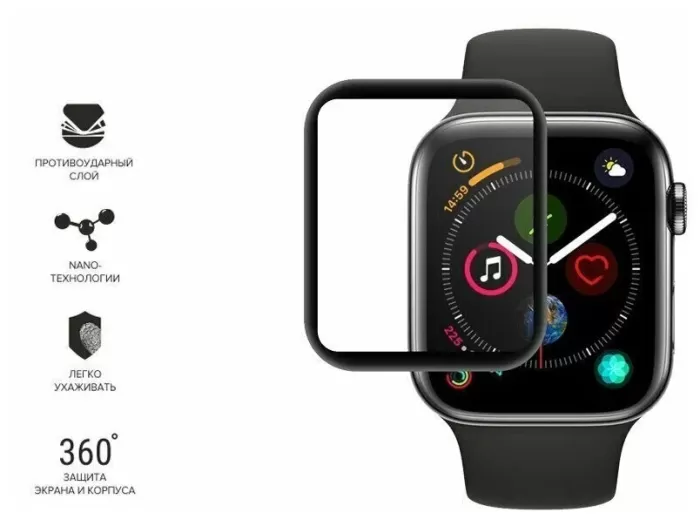 WIWU protective glass for Apple Watch 44 mm, transparent